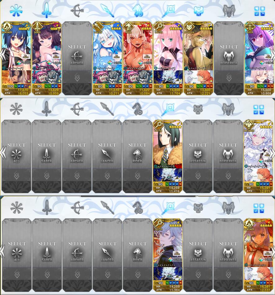 Support Image